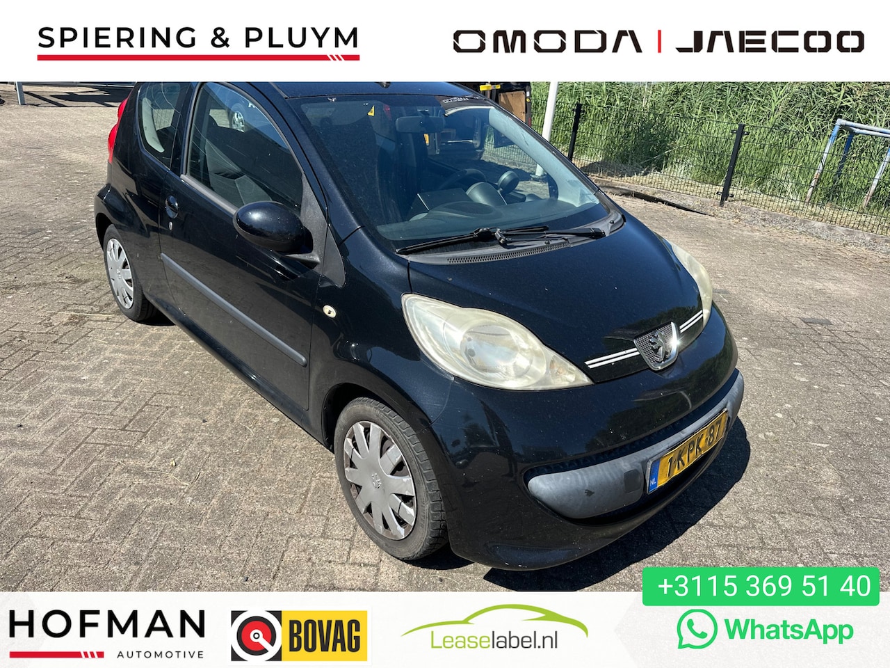 Peugeot 107 - 1.0-12V XR | Carplay | APK 6-2027 | Airco - AutoWereld.nl