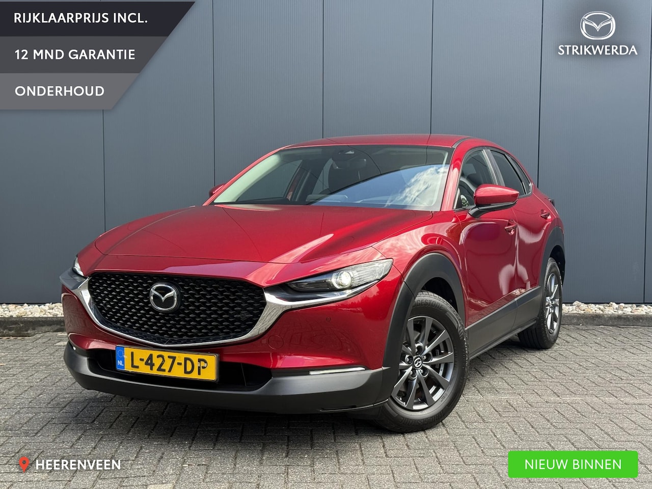 Mazda CX-30 - 2.0 e-SkyActiv-G M Hybrid Comfort Stoel-stuurverwarming | HUD | BSM - AutoWereld.nl