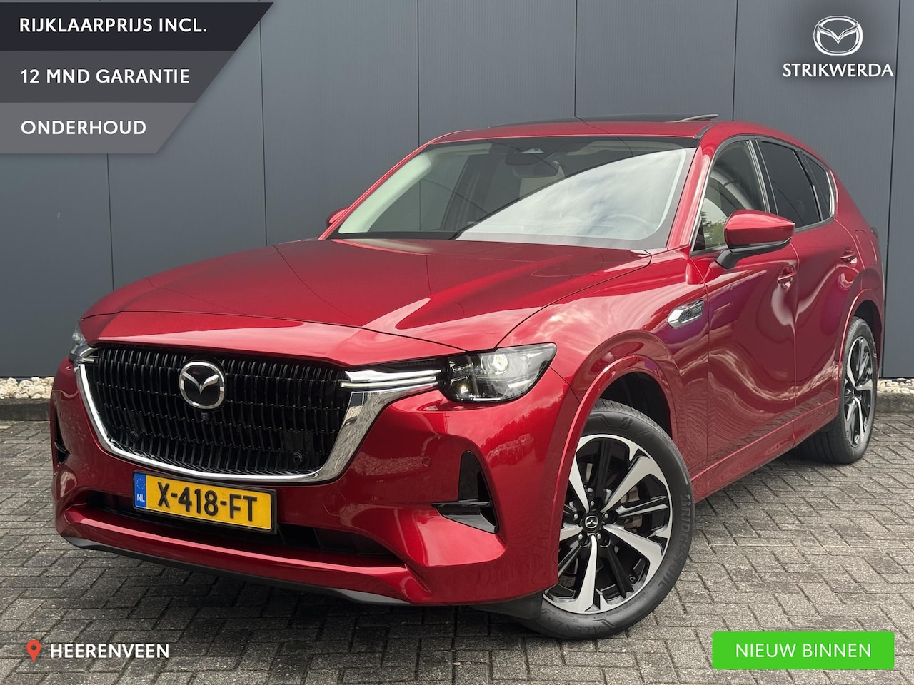 Mazda CX-60 - 2.5 e-SkyActiv PHEV Takumi Pano | Trekhaak | 360 Camera - AutoWereld.nl