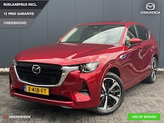 Mazda CX-60 - 2.5 e-SkyActiv PHEV Takumi Pano | Trekhaak | 360 Camera