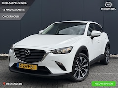 Mazda CX-3 - 2.0 SkyActiv-G 120 Sport Selected Stoelverwarming | Cruise | Camera