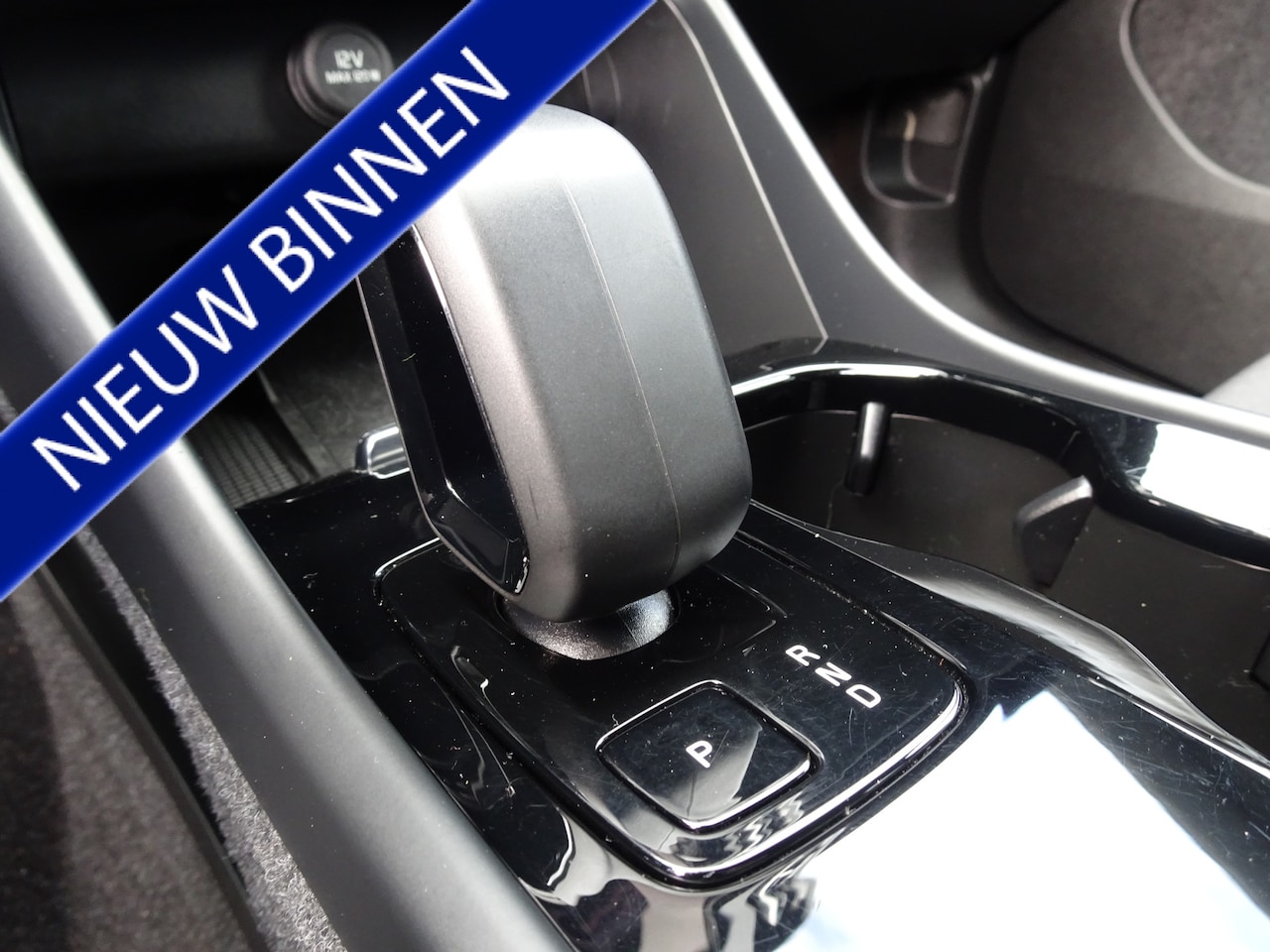 Volvo XC40 - 2.0 T4 Inscription 2.0 T4 Inscription - AutoWereld.nl