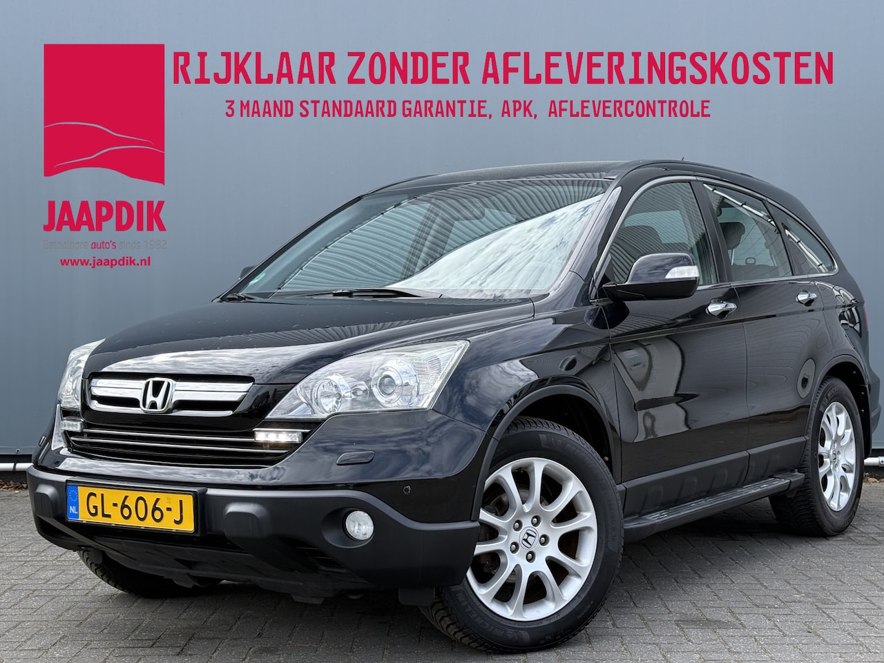 Honda CR-V - BWJ 2010 2.4i 166 PK Executive AUTOMAAT | TREKHAAK | LEDER | ELEKTR. STOELEN | STOELVERW. - AutoWereld.nl