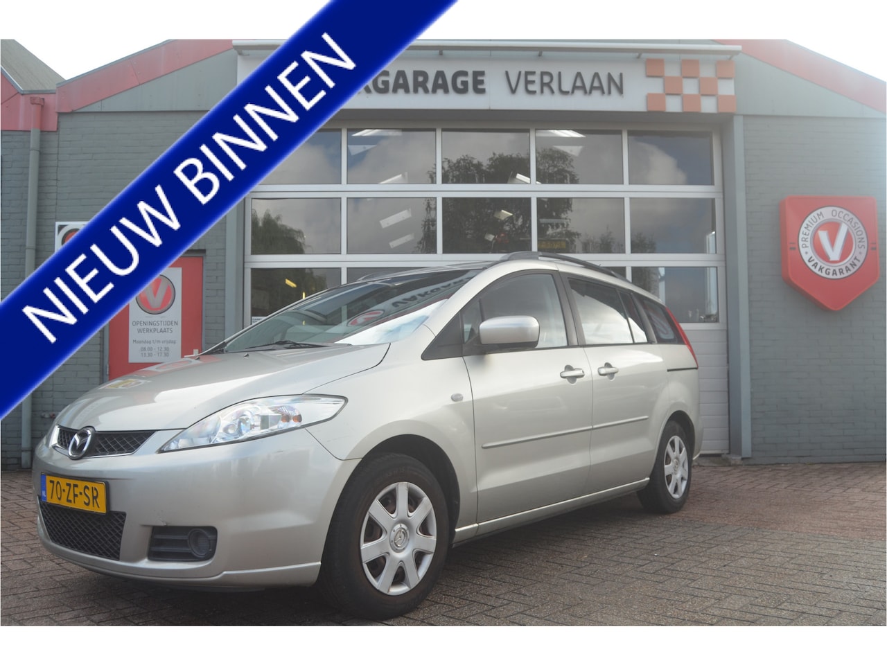 Mazda 5 - 1.8 Touring nw. apk.. rijd prima! trekhaak - AutoWereld.nl
