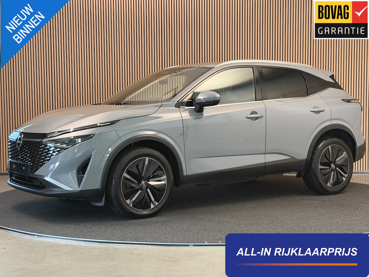 Nissan Qashqai - 1.3 MHEV 158PK Xtronic Tekna | Leder | 360 Camera | PDC | LED | Incl. garantie - AutoWereld.nl