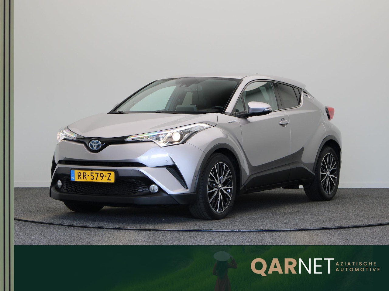 Toyota C-HR - 1.8 Hybrid Executive | Stoelverwarming | Achteruitrijcamera | JBL Audio | - AutoWereld.nl