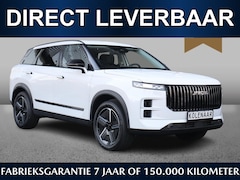 Jaecoo 7 - 7 1.5 PHEV 347pk Exclusive | Direct leverbaar | €5595, - voordeel | Navi | HUD | 360 CAM |