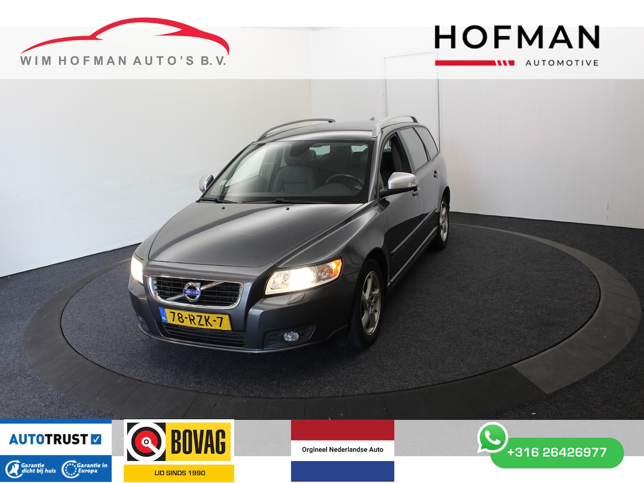 Volvo V50 - 2.0 Limited Edition Vol Leder Trekhaak - AutoWereld.nl
