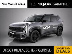 Kia Seltos - X-Line Launch Edition | Nieuw te bestellen | Beschikbaar voor proefritten | Er is al een S