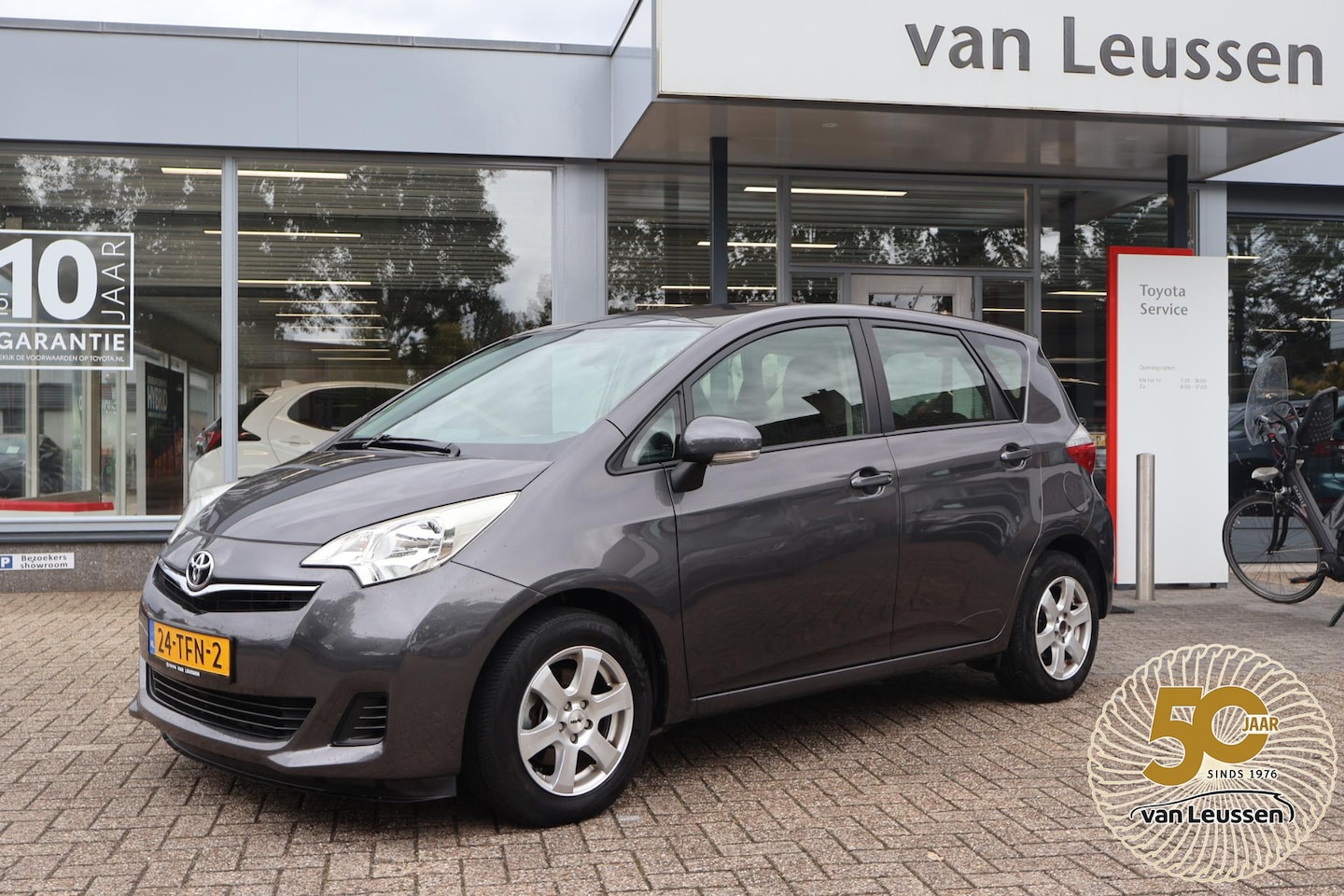 Toyota Verso S - 1.3 VVT-I COMFORT TREKHAAK AIRCO EL-RAMEN & SPIEGELS RADIO CENTR. DEUR VERGR. - AutoWereld.nl