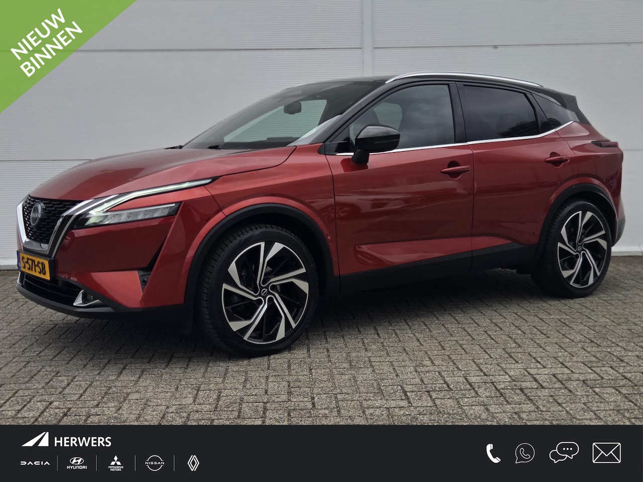 Nissan Qashqai - 1.3 MHEV Xtronic Tekna Plus / Trekhaak / Panoramadak / Eerste Eigenaar / HUD / 360 Camera - AutoWereld.nl