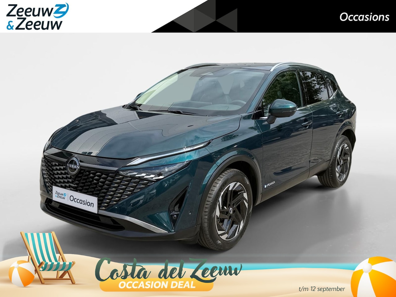 Nissan Qashqai - 1.5 e-Power N-Connecta | Panoramadak | HUD | Adapt. Cruise Control| Stoelverwarming | Carp - AutoWereld.nl