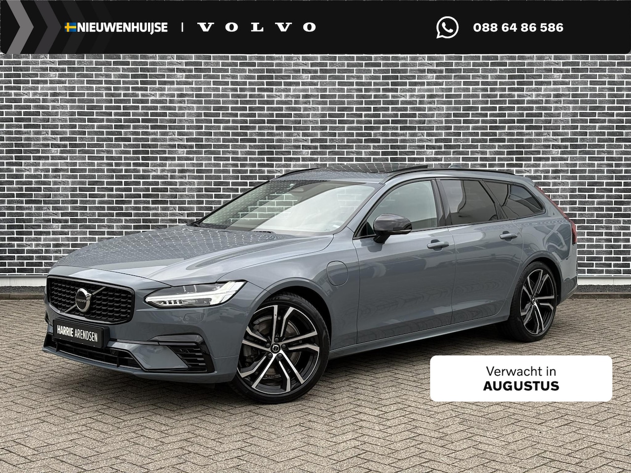 Volvo V90 - 2.0 T6 Plug-in hybrid AWD Plus Dark | Long Range | Luchtvering | Panoramadak | Trekhaak | - AutoWereld.nl