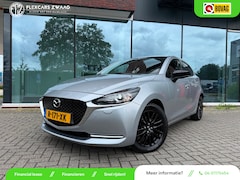 Mazda 2 - 2 1.5 Skyactiv-G Sportive - Navi - Cruise - Parkeerhulp - Org.NL