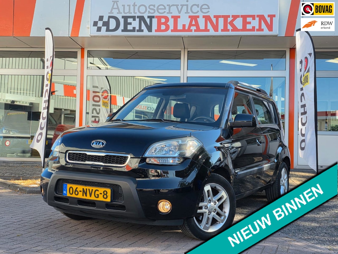 Kia Soul - 1.6 X-tra 5drs BJ.12-2010 / Airco / Cruise / 16"Lmv / Lage Kmst !! - AutoWereld.nl