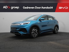 BYD Atto 3 - Comfort 60 kWh 420 km | Apple Carplay | Stoelverwarming |