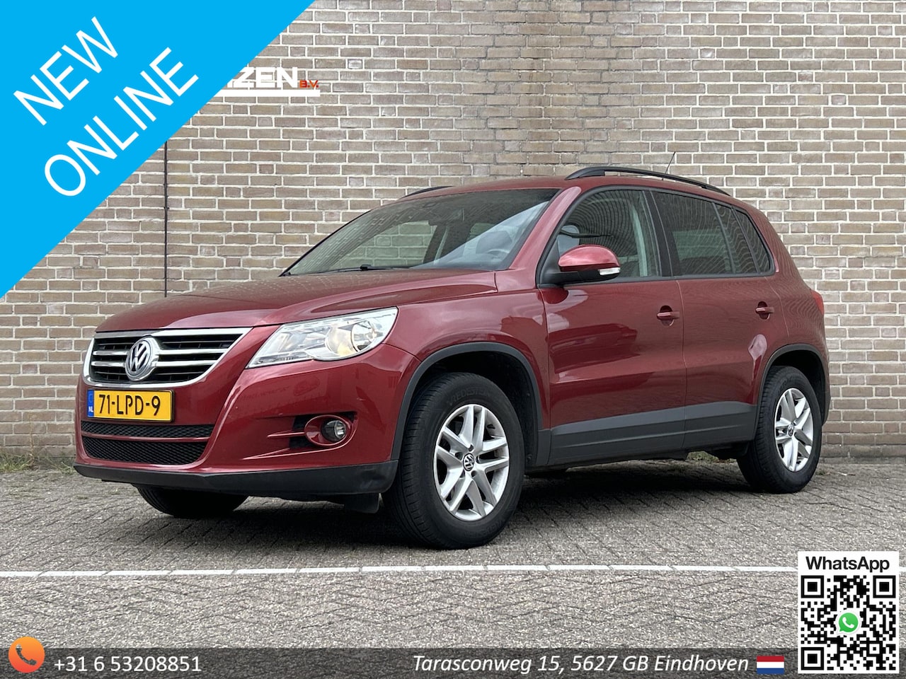 Volkswagen Tiguan - 1.4 TSI Comfort&Design - AutoWereld.nl