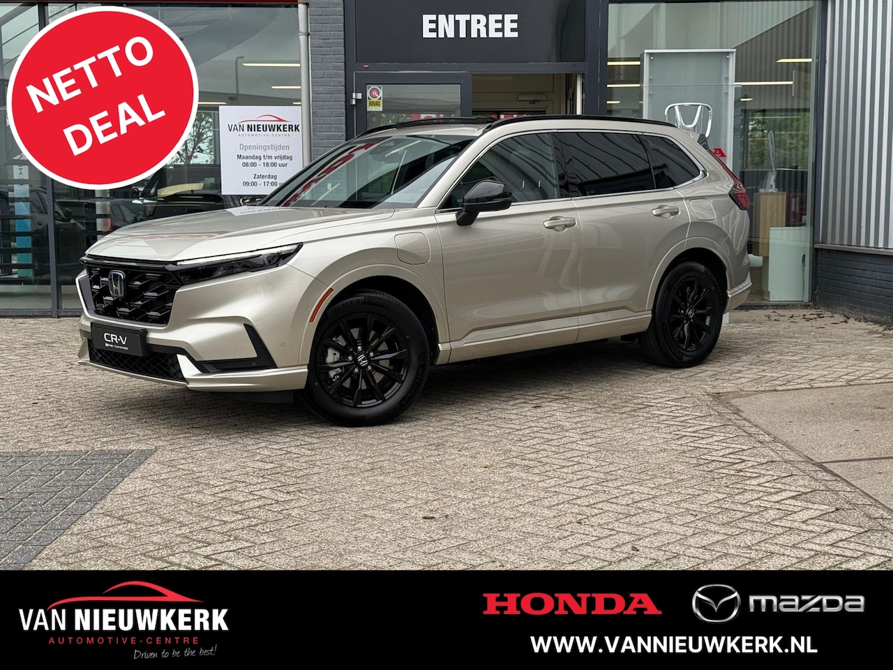 Honda CR-V - 2.0 Plug-In Hybrid 184pk 2WD Automaat Advance Tech | Bose Audio | Stoelkoeling | Pano | Ca - AutoWereld.nl