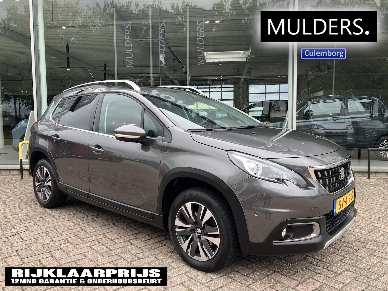 Peugeot 2008 - 1.2 PT 110 AUTOMAAT ALLURE CAMERA/TREKHAAK/PANODAK - AutoWereld.nl