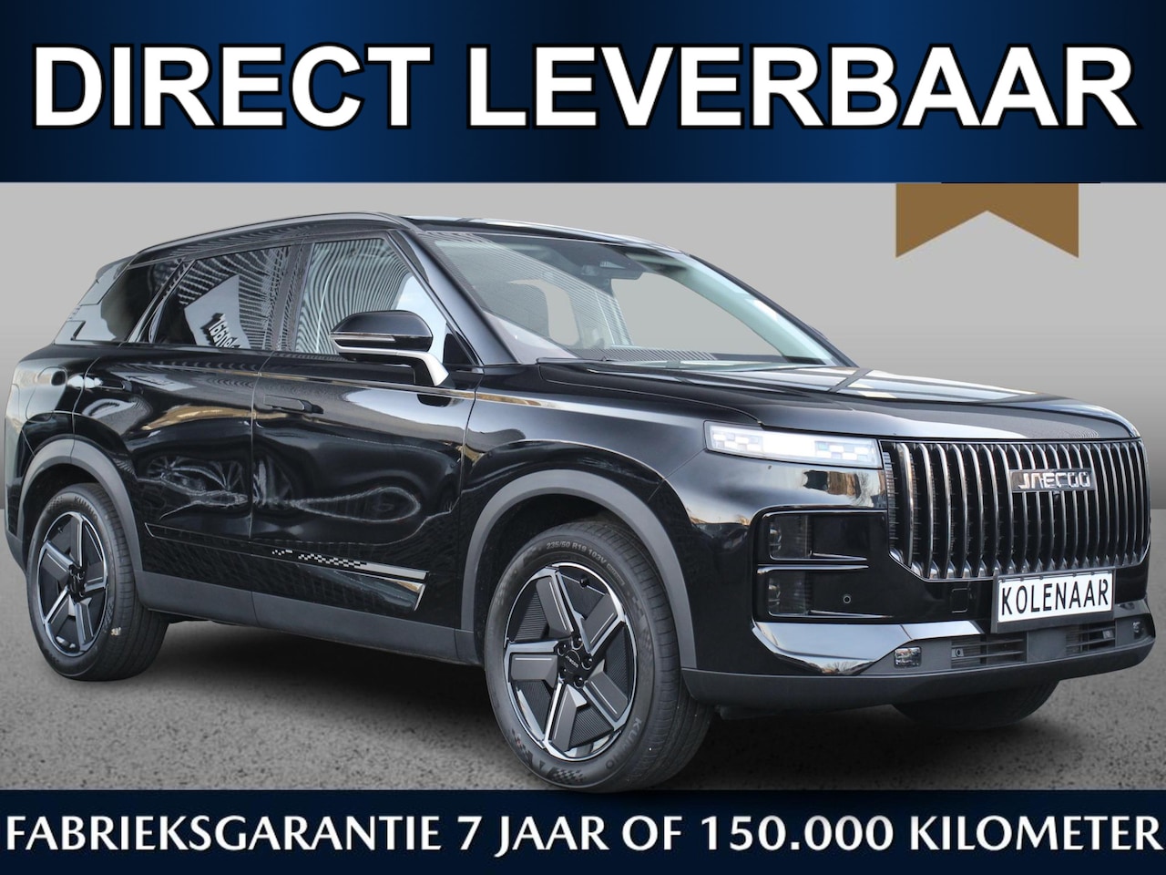 Jaecoo 7 - 1.5 PHEV 347pk Exclusive | Direct leverbaar | €5445,- voordeel | Navi | HUD | 360 CAM | Ke - AutoWereld.nl