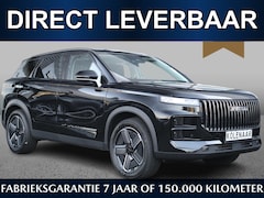 Jaecoo 7 - 7 1.5 PHEV 347pk Exclusive | Direct leverbaar | €5445, - voordeel | Navi | HUD | 360 CAM |