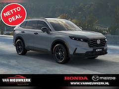 Honda CR-V - 2.0 Full Hybrid 184pk Automaat Elegance | NETTO DEAL | 8 jaar garantie