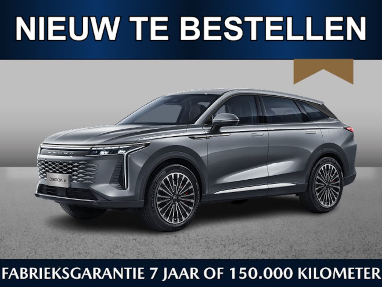 Omoda 9 - Premium 1.5 PHEV 537pk | November leverbaar | Adaptive cruise | Leder | Pano dak | HUD | 3 - AutoWereld.nl