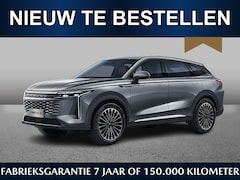 Omoda 9 - 9 Premium 1.5 PHEV 537pk | November leverbaar | Adaptive cruise | Leder | Pano dak | HUD |