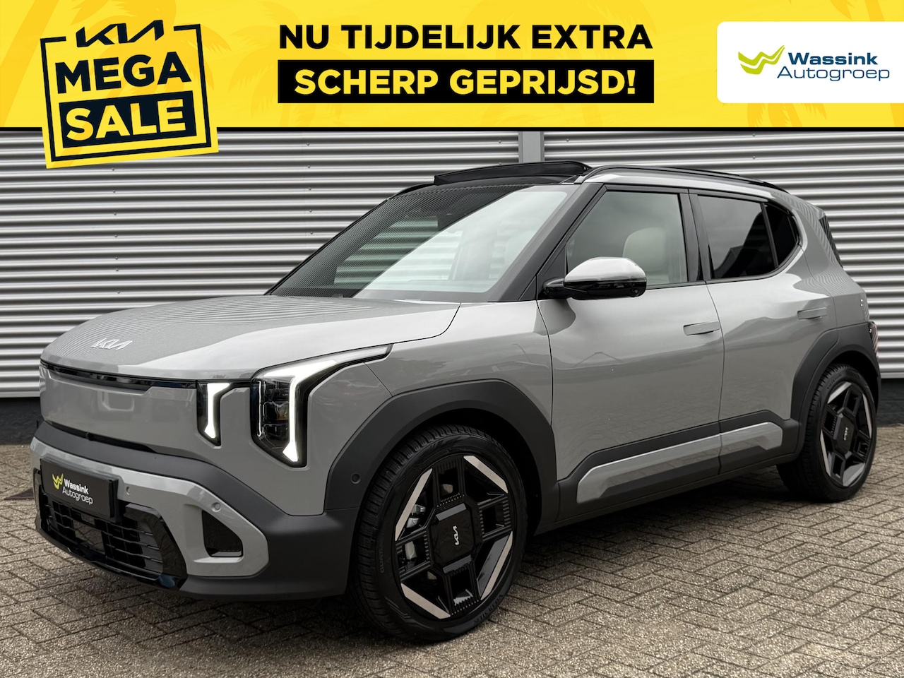 Kia EV2 - GT-Line 61 kWh 4p. | 360 Camera | Stoelventilatie | Stoel/Stuurwielverwarming | Memory | S - AutoWereld.nl