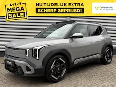 Kia EV2 - GT-Line 61 kWh 4p. | 360 Camera | Stoelventilatie | Stoel/Stuurwielverwarming | Memory | S