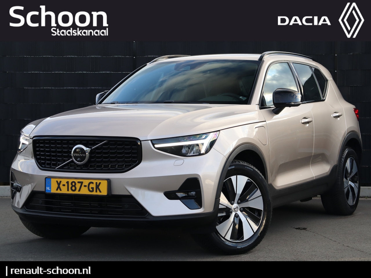 Volvo XC40 - 1.5 T5 Plug-in hybrid Plus Bright | 360 | Harman Kardon | Memory | Elek. Trekhaak | Stoelv - AutoWereld.nl