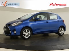 Toyota Yaris - 1.5 Hybrid Edition S | Parkeersensoren | Camera | Stoel verw