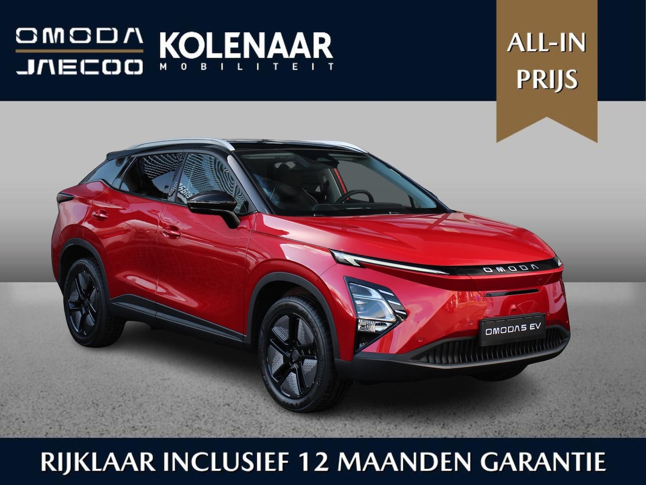 Omoda 5 - EV Premium 61 kWh | Demo* | Navi | Keyless | Schuif-/kanteldak | Adaptive | Airco | CarPla - AutoWereld.nl