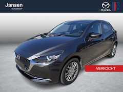 Mazda 2 - 2 1.5 Skyactiv-G Signature-Line , Automaat, Leder, Navi, Apple, Clima, PDC, Cruise, LKA, L