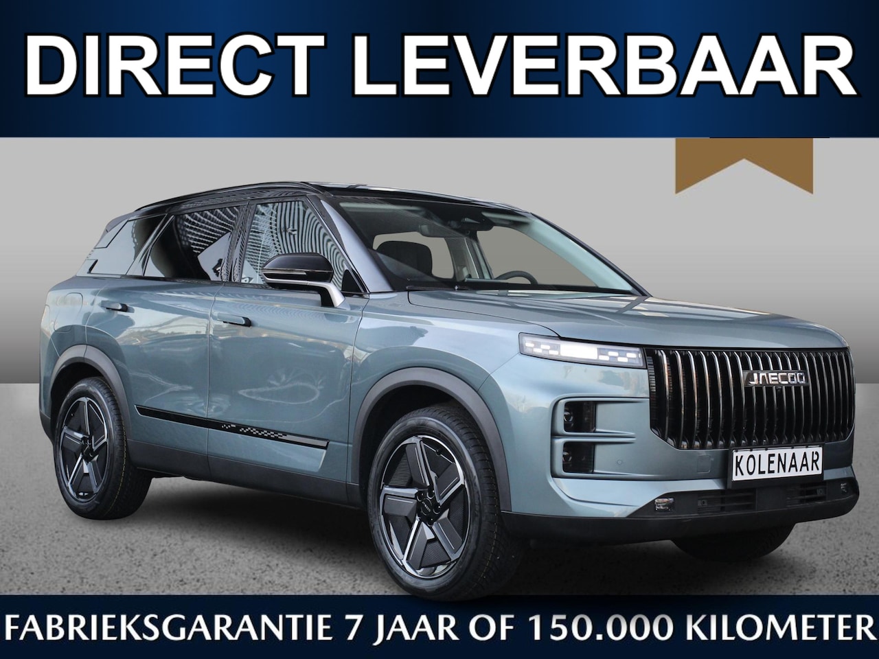 Jaecoo 7 - Exclusive 1.5 PHEV 347pk | Direct leverbaar | €5745,- VOORDEEL* | Adaptive | Panorama | HU - AutoWereld.nl