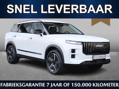 Jaecoo 7 - 7 1.5 PHEV 347pk Exclusive | Snel leverbaar | €4500, - voordeel* | Navi | HUD | Keyless |
