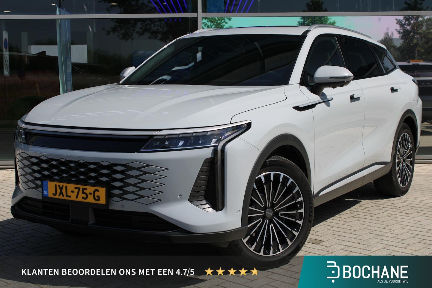 Omoda 9 - SHS-P Premium | PHEV l - AutoWereld.nl