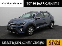 Kia Stonic - 1.0 T-GDi MHEV DynamicLine | NAVI | CAMERA | AIRCO | PDC | LM VELGEN