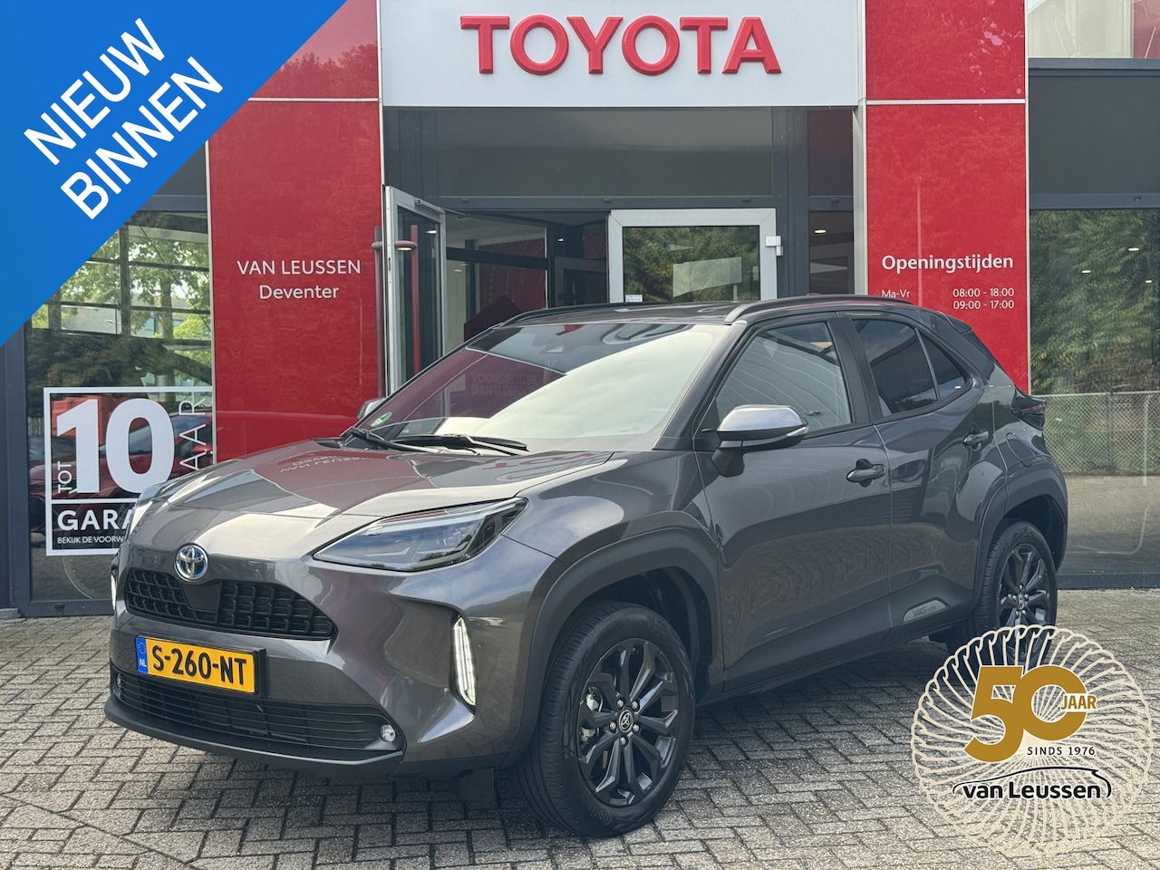 Toyota Yaris Cross - 1.5 Hybrid Explore TREKHAAK CLIMA/CRUISE APPLE CAR PLAY ANDROID AUTO - AutoWereld.nl