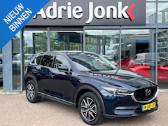 Mazda CX-5 - 2.5 SkyActiv-G 194 GT-M 4WD AUTOMAAT | TREKHAAK | LEDER | Bose AUDIO | HEAD-UP DISPLAY | A