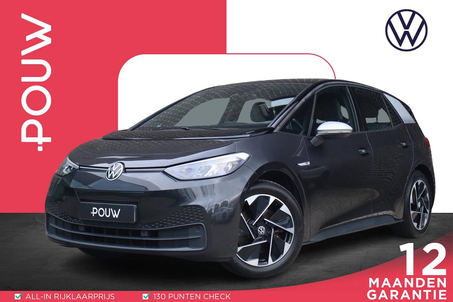 Volkswagen ID.3 - 204pk First 58 kWh | SoH 94% | Stoel/Stuurverwarming | 18 inch Lichtmetalen velgen - AutoWereld.nl