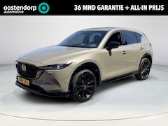 Mazda CX-5 - 2.5 e-SkyActiv-G M Hybrid 194 Homura | Comfort Pack | 360 camera | BOSE | HUD | Rijklaarpr