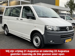 Volkswagen Transporter Kombi - 2.0 TDI DSG Automaat L1H1 BTW en BPM vrij Airco Cruise control PDC Marge1e eigenaar Ideaal