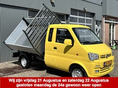 DFSK K-serie - K01H 1.3 Benzine 3 zijden kipper Open laadbak kieper Mistlampen 2-Persoons Usb aansluiting