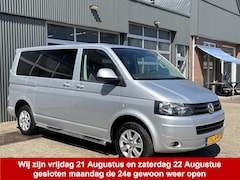 Volkswagen Transporter - 2.0 TDI L1H1 DC Dubbele schuifdeur Airco Cruise controle Trekhaak 2200kg trekgewicht Navig