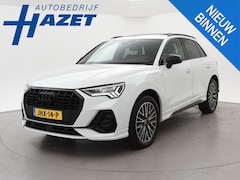 Audi Q3 - 45 TFSIe 245 PK S-LINE + SONOS AUDIO | PANORAMA | ADAPTIEF ONDERSTEL | ACC | MEMORY | SFEE
