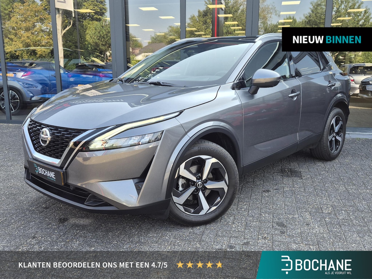 Nissan Qashqai - 1.3 MHEV Xtronic Business Design | Panoramadak | Navigatie | 360° Camera | Adaptive Cruise - AutoWereld.nl