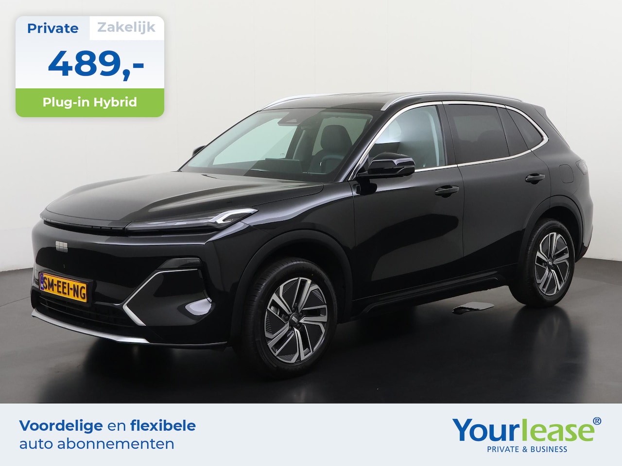 Geely Starray EM-i - 1.5 Pro | All-in 489,- Private Lease | Direct uit voorraad - AutoWereld.nl