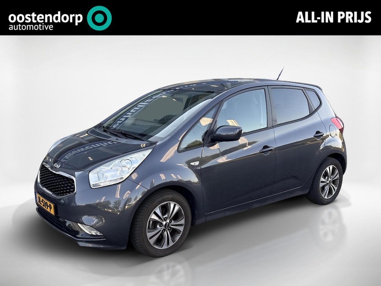 Kia Venga - 1.4 CVVT DynamicPLusLine | Navi | Camera | Cruise | - AutoWereld.nl