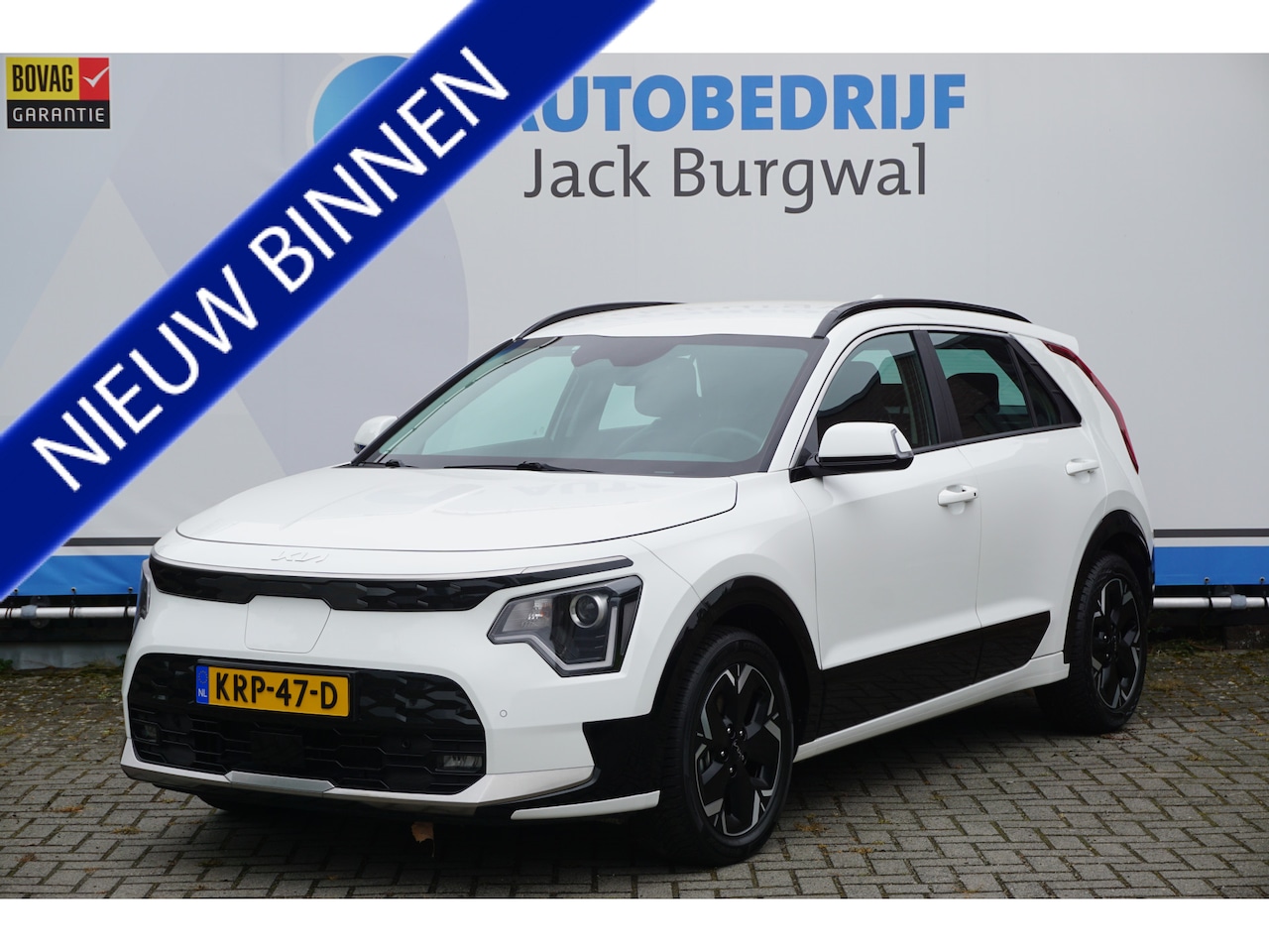 Kia Niro EV - DynamicLine 64.8 kWh Camera | Stoelverw. | Keyless *All in prijs* - AutoWereld.nl
